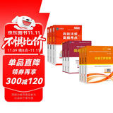 社会工作者中级2026中级社工师考试教材真题试卷习题集试题 9本套社工证试卷实务综合能力法规与政策未来教育官方全国社区工作者职业题库网课