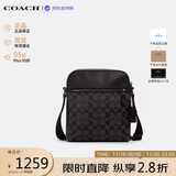 蔻驰（COACH）【品牌直供】男包HOUSTON斜挎包飞行手袋 黑色4010生日礼物