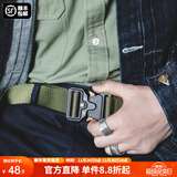 马登工装美式复古眼镜蛇时尚腰带男战术快脱扣配饰阿美咔叽男士裤腰带 军绿色 122cm 【建议腰围≤110cm】