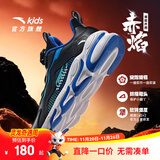 安踏儿童运动鞋男女童跑步鞋秋冬季网革旋钮扣犟弹科技学生赤焰跑鞋 【男革面】黑/蓝/绿5523N-2 41 脚长约25.5cm