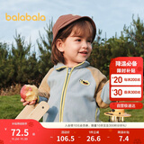 巴拉巴拉宝宝外套儿童上衣2025秋装男童女童户外柔软毛绒衣服209325105204