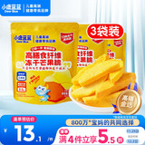 小鹿蓝蓝宝宝休闲零食高膳食纤维冻干芒果脆10g*3袋儿童零食富含膳食纤维