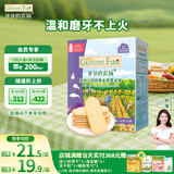 爷爷的农场婴幼儿稻鸭香米饼紫薯味宝宝儿童磨牙棒饼32g 婴儿零食6-12个月