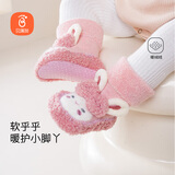 贝瑞加（Babyprints）儿童袜子秋冬男女宝宝地板袜加厚学步袜室内早教保暖袜套 粉L