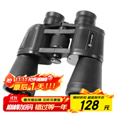 雷龙信马高清高倍12X50大口径保罗军事微光夜视专业级双筒手机望远镜