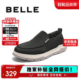 百丽透气休闲布鞋男25款夏一脚蹬懒人鞋A2095BM5 黑色 38