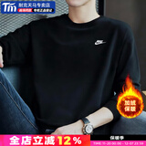 耐克（NIKE）官方舰店卫衣男女装25冬季新款休闲运动服打底衫圆领上衣套头衫  【冬季款】黑色/加绒保暖/编织LOGO /建议拍小一码 XL (180-185cm/150-160斤)