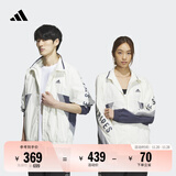 adidas情侣款休闲宽松立领夹克外套男女阿迪达斯官方轻运动 汉玉白   S  