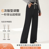 香影阔腿裤女卫裤加绒裤子秋冬季2025新款长裤灰色高腰直筒休闲裤 黑色 L