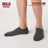 无印良品 MUJI 男式 合脚直角 运动船袜 F9SA004 炭灰色 25-27cm/40-44码