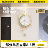 美世达（MEISD）轻奢挂墙钟表客厅挂钟2025新款莫兰迪配色现代简约家用餐厅时钟 50%顾客选择 | 铁艺 | 灯光款升级大号【赠太空人摆件】