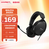 极度未知（HYPERX）Stinger2 Core毒刺2灵动 黑 有线头戴式 DTS音效 便捷音量控制 电竞游戏耳机 适配三角洲行动