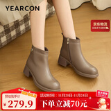 意尔康女靴羊皮粗跟气质通勤及踝靴加绒保暖短靴女 14734W 棕色   37
