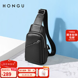 红谷包包男士胸包新款休闲斜挎包商务时尚户外拉链背包生日礼物 漆黑