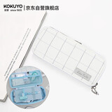 国誉（KOKUYO）格子印象·笔袋·NOViTA-R 灰灰中号 WSG-PCL22MM