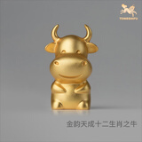铜师傅 《金韵天成十二生肖》真金鎏镀铜摆件 装饰摆件伴手礼物 十二生肖之牛