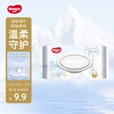 好奇（Huggies）金装婴儿湿巾80抽阿尔卑斯冰川水婴童手口可用去油污消毒便携