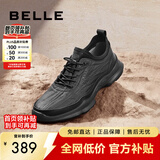 百丽休闲男鞋牛皮厚底运动鞋通勤商务皮鞋8AY01CM3【预售】 黑色-单里 41 (255mm)