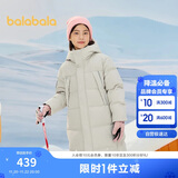 巴拉巴拉羽绒服中长款冬加厚外套男女童连帽亲子装防风防泼水209425107212