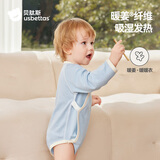 贝肽斯婴儿包屁衣春秋打底长袖透气薄款新生幼儿宝宝三角哈衣爬服