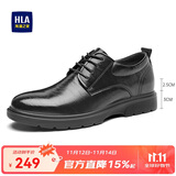 海澜之家HLA皮鞋男商务休闲秋冬正装德比鞋子HAAPXM1EBH090 黑色增高款41