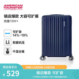 美旅箱包行李箱20英寸拉杆箱可扩容旅行箱学生薯条箱密码箱79B 深蓝色