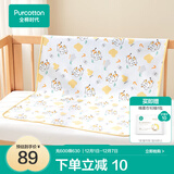 全棉时代婴儿春夏秋冬可洗隔尿垫纯棉新生儿宝宝大号护理垫姨妈垫床单 【针织可洗】古兰尼奶牛  90×70cm