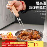 杰凯诺（Jekero）漏勺 不锈钢漏勺厨具过滤网油炸笊篱 油格 捞面捞饺子勺 木柄漏勺