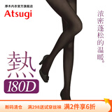 厚木Atsugi光发热180D女秋冬保暖御寒连裤袜丝袜保暖打底裤袜女TL1101 480黑色 1双 M L 身高150至165cm