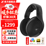 森海塞尔（Sennheiser）HD505 HD550 HD560S HD599 HD400S头戴有线耳机包耳隔音降噪动圈HIFI音乐监听黑神话悟空游戏耳麦 HD 560S【天鹅绒耳垫】