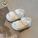 G.duck小黄鸭婴儿凉鞋婴幼儿学步鞋一岁男宝宝鞋子软底包头学小童步鞋夏 A168白色 15码 内长11.5cm