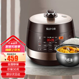 苏泊尔（SUPOR） 电压力锅双胆6L球釜家用智能3-8人电高压锅电饭煲 SY-60YC8001Q 6L