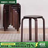 家逸实木凳子家用小板凳时尚简约圆凳可叠放餐椅 免安装加固款6把装