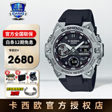 卡西欧（CASIO）手表男表钢铁黑暗之心黑武士GST400/100防水运动表节日礼物送男友 GST-B400-1A 双显大表盘纤薄
