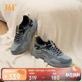 361°运动鞋男澎湃秋冬季革面通勤复古老爹休闲鞋子男672346763F-1