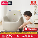 曼龙 儿童沙发婴儿卡通女孩男孩宝宝懒人座椅小沙发学坐凳 （尼尼狮）