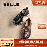 百丽元宝乐福鞋女2025新款粗跟英伦黑色小皮鞋D2S1DCA5 黑色 38