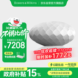 宝华韦健Formation Wedge【国家补贴】无线HIFI蓝牙音箱 B&W家用有源智能音响高保真灯笼双11推荐 银色