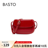 百思图商场同款时尚百搭潮流复古迷你马鞍包单肩斜挎包女X2782DX2 红色 F