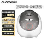 福库（CUCKOO）真高压IH加热智能预约多功能1.5L小型电饭煲2-3人家用电饭锅韩国原装进口HQB0310FS