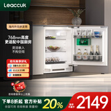 领厨台下嵌入式卧式小冰箱一级能效对开门内置内嵌矮岛台电冰箱家用底部散热超薄橱柜一体隐藏式小户型 单台L5C（单冷藏120L）-768mm高