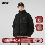 BJHG不计后果冬季白鸭绒羽绒服男环保麂皮绒面包服美式设计感小众上衣 炭黑色 M