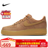 耐克NIKE男空军一号AF1 AIR FORCE 1运动鞋CJ9179-200小麦色41