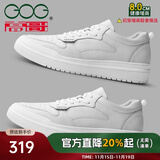 高哥内增高男鞋8cm百搭小白鞋男士隐形增高板鞋秋冬真皮运动休闲鞋子 空军一号白色 8cm 40