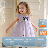 戴维贝拉库洛米联名女童夏连衣裙宝宝童装网纱裙子儿童洋气公主裙