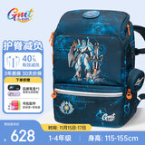 Gmt for kids小学生书包儿童大容量礼物超轻护脊减负1-4年级男女黑耀机甲Light