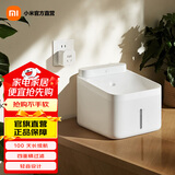 米家小米智能宠物饮水机2 猫咪饮水机喂水器自动循环猫喂水机 米家智能宠物饮水机 2