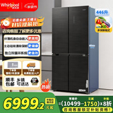 惠而浦（Whirlpool）446升超薄嵌入式电冰箱四门多门十字对开门 大容量 双循环双变频 WiFi操控 风冷无霜 清味保鲜 【双变频丨双循环】BCD-446WMBIWS魅影灰