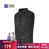 必迈跑步运动健身训练马甲春秋通勤旅游纯棉夹克男防风加厚上衣男