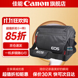 佳能相机包 r50 r7 r8 r10 r100微单相机包 90d 200d单反摄影包 6d2 5d4单肩相机包  双肩摄影背包 佳能r8 r6二代 r6 6d2 6d摄影包
